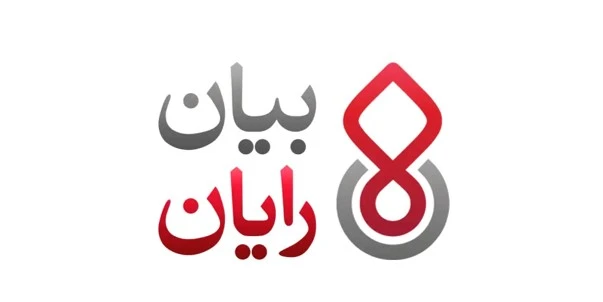 بیان رایان : با ظهور بازیگران محلی چابک در بکارگیری آخرین نسل های فناوری در
سال های اخیر، در دنیای سرور تغييرات چشمگیری رخ داده و
بازیگران قدیمی از قبیل IBM، Dell، HPE و Fujitsu با کاهش
شدید سهم بازار مواجه شدند تا جایی که در بسیاری از کشورها،
شرکت های محلی نوظهور موفق شدند سهم بزرگی از بازارهای ملی و
منطقه ای را تصاحب کنند.