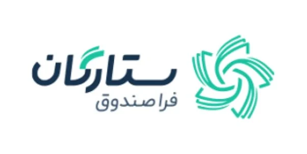 فرا صندوق ستارگان : فرا صندوق ستارگان